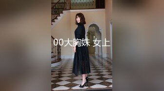 【全網首發】《最新流出❤露出女神》極品大長腿苗條身材陰釘騷妻【金秘書】私拍，菜刀紫薇花式真人紫薇公園人前露出邊走邊尿～稀缺資源絕版收藏 (5)