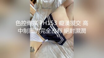 【自整理】两个大屁股上下叠加在一起，四个洞任我遨游！【134V】 (15)