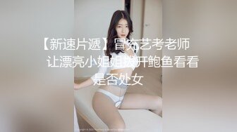 【新片速遞 】 &gt;大型购物中心一路跟踪抄底两美女闺蜜❤️白白嫩嫩的大屁股真想伸手摸一把