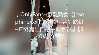 [高清无水印]麻豆传媒 MSD0161 防火防盗防闺蜜风骚女勾引闺蜜男人 徐艷.