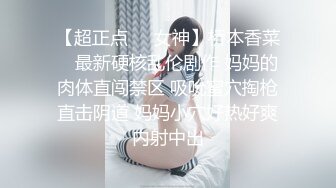 晚上趴窗偷窥几个学妹洗香香