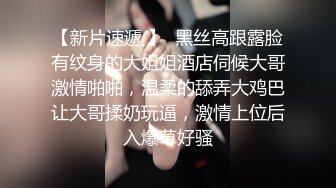 车震确实要比开放操的爽