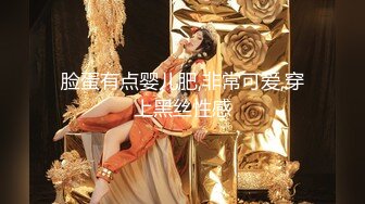 【新片速遞】 十一月新流出❤️私房大神极品收藏❤️商场女厕全景后拍系列⭐⭐⭐豹纹迷彩裤美眉阴蒂过长像根小鸡鸡似的