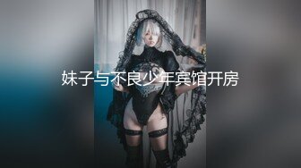 【新片速遞】   十月私房最新流出❤️█魔手☛外购█最新流出《坑闺蜜》系列16大学澡堂偷拍漂亮学生妹