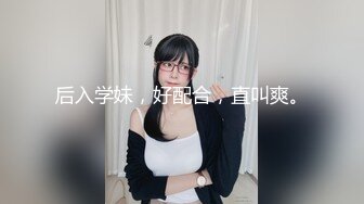 精品露脸网红！OF顶级身材反差婊【糖果可乐】最新10月订阅福利④，喜欢开淫趴，百合紫薇调教啪啪样样精通 (3)