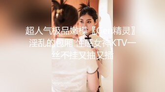 【新速片遞】  漂亮巨乳少妇吃鸡啪啪 你这个表情我都不好意思操了算了 被大鸡吧操的肚子痛的受不了哭了 休息一会主动坚持把逼操完 