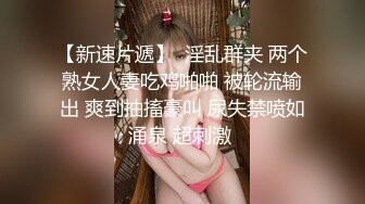 继续露脸后入淫娃