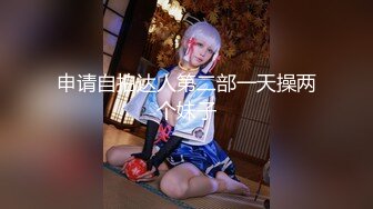 【新片速遞】 模特一曼的异域舞蹈❤️美少妇身材森林穴，诱人的私处展现的淋漓尽致！