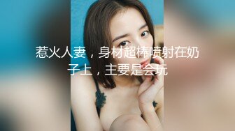 极品熟女成为主人的肉便器，被主人厕所调教，直接撒尿给她吃，全部吞下一滴不敢流出来，并清理主人的鸡巴！