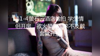 大奶美女 没穿内裤 我为了上厕所方便 啊啊哥哥太好大了快撑死了 皮肤白皙白虎鲍鱼超粉 无套输出