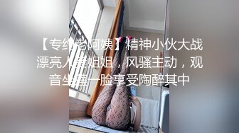 台湾情侣泄密 美少妇和前男友分手后的私密被渣男曝光 (1)