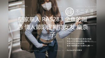 ⚫️⚫️⚫️最新2024无水首发福利，推特极品绿帽反差骚妻【家有美妻初长成】订阅，非常抚媚，骚入骨髓