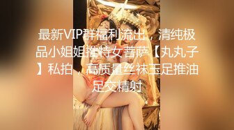 偷拍大师街头尾随偷拍??美女裙底风光白色连衣裤裙白色高跟鞋屁股透M白色内内