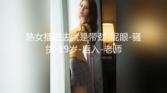 洋老外叫了个无毛小嫩妹 语言不通只能通过肢体语言交流