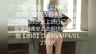 睡不著就玩一會兒吧1