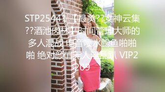 STP24335 02年乖巧甜美嫩妹  忍不住隔内裤摸穴  穿着高筒靴操逼  翘起屁股猛顶 太舒服娇喘不断 VIP2209