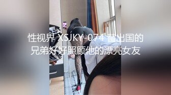 PH-121 色控 女性主义至上！上班族小妹的女王时刻，超M男优的大逆转调教 麻豆传媒映画