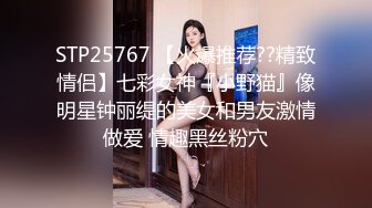 回归【凯迪拉克】4场偷拍正规足浴店女技师~口爆~摸奶~打飞机~差点插进去啦！ (5)