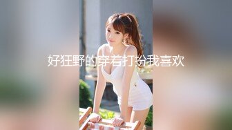 8/1最新 超人气网红女神甜美萌妹生日遭灌醉湿滑白虎无比吸精VIP1196