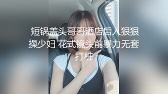 【OnlyFans】小胡渣大屌男友，颜值在线的肉感体态女友[yamthacha]福利合集，蜜桃臀粉穴后入，居家自拍 11