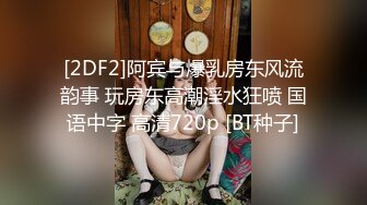 【AI明星换脸与AI合成声】 AI-特殊综艺节目之❤️吐槽操逼大会❤️金晨-讲述从荷官到空姐的历程！