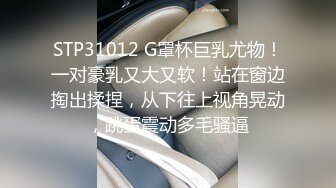 打桩来一发