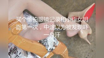 十月最新流出魔手外购精品厕拍《顶级颜值》JK制服萝莉小妹貌似喝多了，尿着摔个马趴