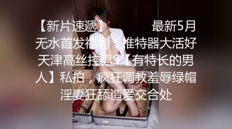 私人摄影 摄影师与猫系女孩的床上故事