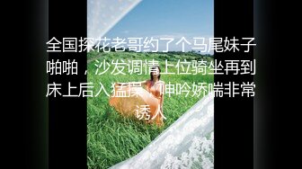 超高颜值女神带着闺蜜户外露出❤️明星颜值御姐『Dirty劳拉』天花板级尤物，玩的开放的开，大屌撑满润滑湿暖蜜穴