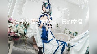 【新片速遞】 【精品国模】超美女神【林朵儿】新流出私拍视图499P+1V，分辨率3280*4912，原图超清，美轮美奂必看