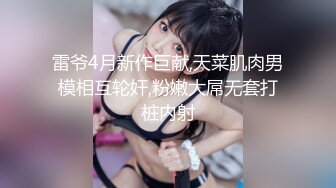 2024.2.10【利哥探花】还是少妇好玩儿，一口把鸡巴连根吞入，舌吻抠穴超级配合