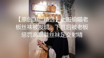  开档黑丝伪娘 你是不是想射了 不许射 再操一会儿 射好多啊 胖嘟嘟可爱美妖被小哥哥爆操