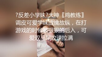 实测网美都爱有钱人吗？