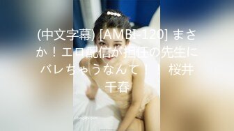 [MP578MB]麻豆傳媒 BLX0032 文壹根雞巴操上倆媳婦-梁芸菲