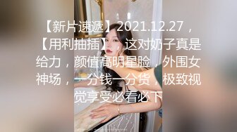 酒店约操轻熟小少妇：妹子第一印象还可以，是个苗条小熟女，穿个白衣服一眼看着不是那种普通的妖艳贱货，服务态度非常满意！