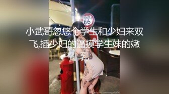 【新片速遞】   丰腴甜美小姐姐约到情趣酒店吃饱喝足来一场大汗淋漓的性爱，白皙饱满肉体乳房荡漾娇吟连连冲刺操【水印】[1.86G/MP4/01:03:41]