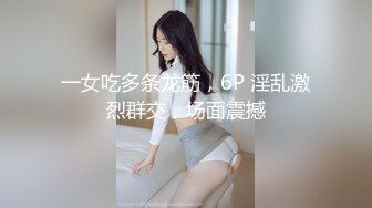 [2DF2] 邪恶的房东暗藏摄像头偷拍小情侣周末大白天的就在家里啪啪 小美女很害羞哦[BT种子]