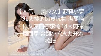 唯美姐姐-SWAG实习女护士❤️-小玲-❤️。女性生理结构给柯南上课，温柔细腻的自慰声音，随着高潮声音越来越急喘