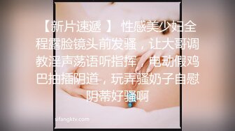 网调母狗掰逼自慰