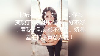 牛人趁美女邻居喝多了直接趴下她的内裤强操了又是踹我又是抓我的