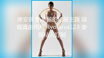 唐安琪 艷華麗的和服主題 該寫真由用戶 Ryotarus123 參與私人訂制