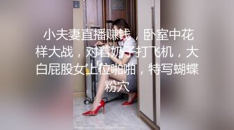 饑渴巨乳小少婦與老鐵居家現場直播雙人啪啪大秀 穿著情趣露乳裝乳交吃雞巴騎乘位站立翹臀後入幹得奶子直晃 國語對白