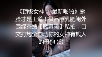 這麽清純的妹子也來做外圍了，還自帶女仆裝 太好了，猥瑣男兩眼發直，妹子側臉無敵美，絲襪美腿身材棒