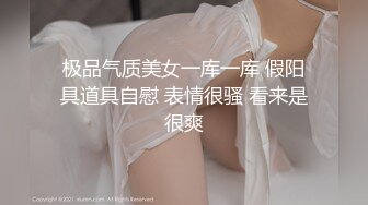 【自整理】屁眼子里装阀门，要肛交的时候才打开，这样安全又卫生，果然是专业母狗！xcaligula最新高清视频合集【126V】 (52)