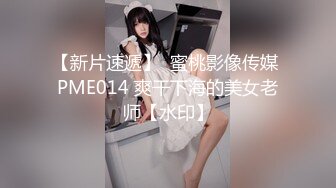 和羞涩女友的后入