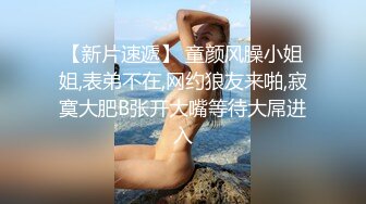 手痒