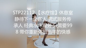 女上位极品大屁股骚货