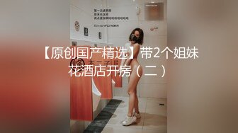  双马尾辫清纯萝莉半脱下内裤被炮友随意操，无毛粉穴第一视角拍摄，进进出出啊啊直叫