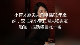 [2DF2] 嫖妓哥酒店约啪艺术院校甜美漂亮的小美女啪啪,性感大白腿掀开短裙就摸逼,美女开始害羞躲闪后来全程配合! -[BT种子]