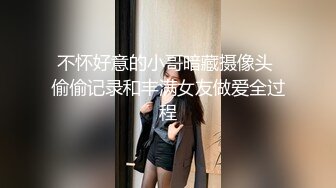 【新片速遞】巨乳白虎美女吃鸡啪啪 身材丰腴皮肤白皙 被大鸡吧连续中出两次 奶子哗哗 呻吟不停 内射 